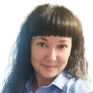 Лаврентьева (Ботвиненко) Зейнаб Теймуровна