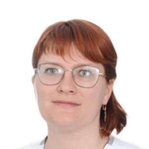 Киндалёва Ольга Генриковна
