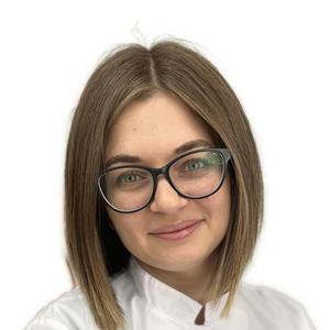 Гетман Валерия Александровна