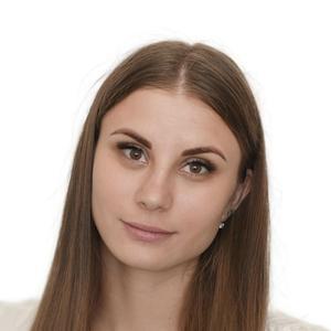 Луб (Рогалева) Анастасия Владимировна