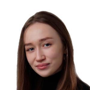 Гольм Мария Александровна