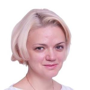 Ерусланова Ксения Алексеевна