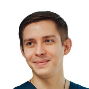 Чуян Артём Олегович