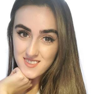 Гадирли Гульяз Намиговна