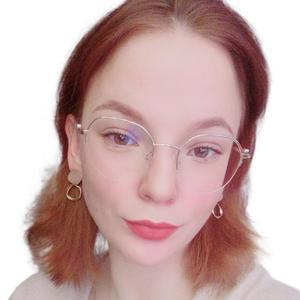 Медведева Ирина Игоревна