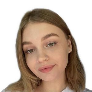 Ерёмина (Морозова) Дарья Алексеевна