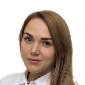 Салтыкова Полина Евгеньевна