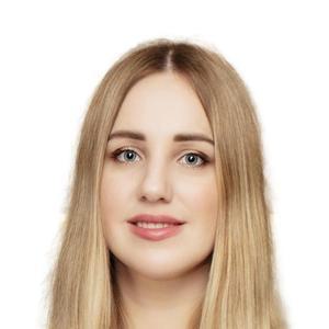 Лебедева (Барсова) Алина Витальевна