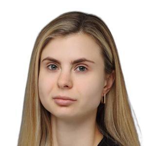 Старченко Владислава Эдуардовна