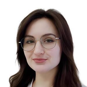 Купцова Алина Валентиновна