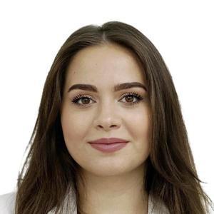 Нахатакян Нарине Самвеловна