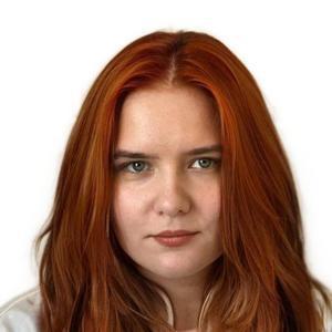 Чевгунова Александра Александровна