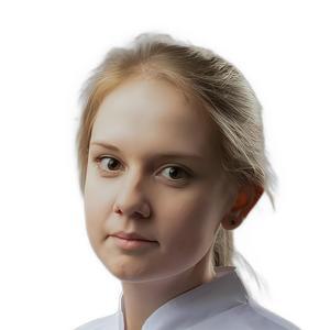 Колбасина Анастасия Дмитриевна