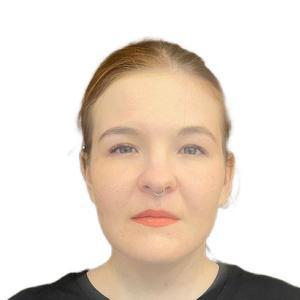 Ерохина Валерия Юрьевна