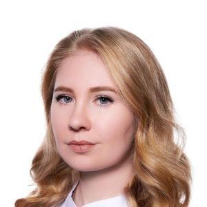 Велиева Кристина Сергеевна