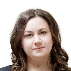 Наговицына Анастасия Игоревна