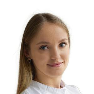 Безрукова Светлана Александровна