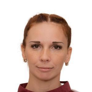 Сосина Наталья Алексеевна