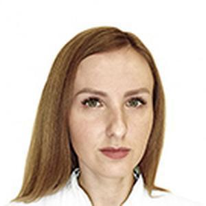 Ерофеева Кристина Сергеевна