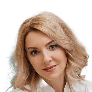 Бородина Ольга Викторовна