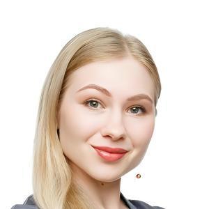 Суходольская Владислава Александровна