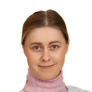 Зеленова Екатерина Евгеньевна