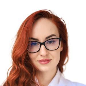 Васильева Анна Викторовна