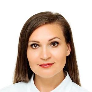 Шахина Екатерина Евгеньевна