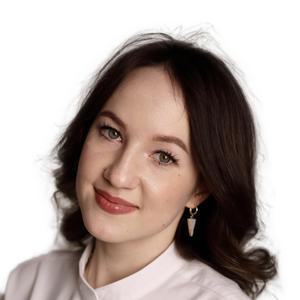 Зиганшина Виолетта Марсовна