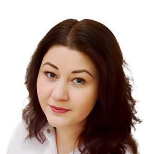 Демкина Екатерина Алексеевна