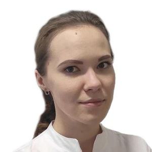 Кербер Кристина Владимировна