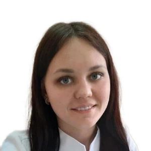 Гарина Александра Игоревна