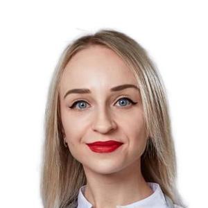 Дмитришина Мария Анатольевна