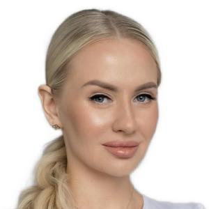 Вавилина Виктория Викторовна