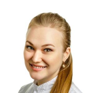 Рогачевская Анна Сергеевна
