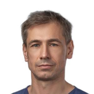 Пах Андрей Валентинович