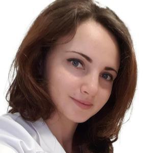 Лимарева Виктория Владимировна