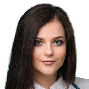 Ермакова Анастасия Владимировна