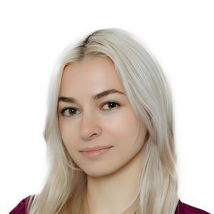 Рогова Екатерина Сергеевна