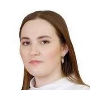Сафина Айсылу Радиковна