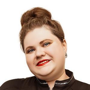 Овцинова Лилия Анатольевна