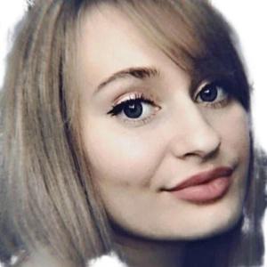 Душина Владислава Сергеевна