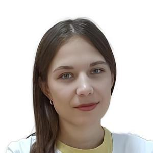 Егарева Арина Андреевна