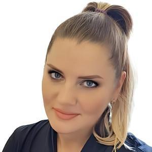 Диесперова Екатерина Аркадьевна