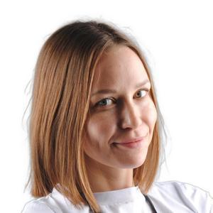 Иванкина Екатерина Олеговна