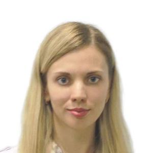 Семкина Анастасия Александровна