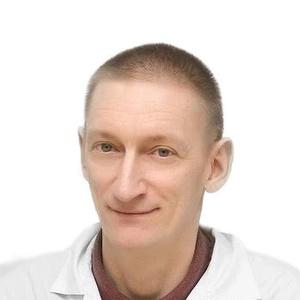 Виноградов Олег Аркадьевич