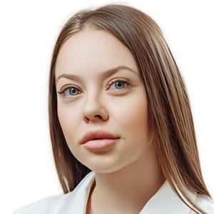 Иванова Юлия Александровна