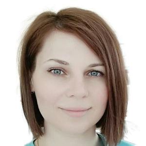Сальникова Алла Александровна