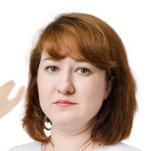 Матаева Юлия Владимировна